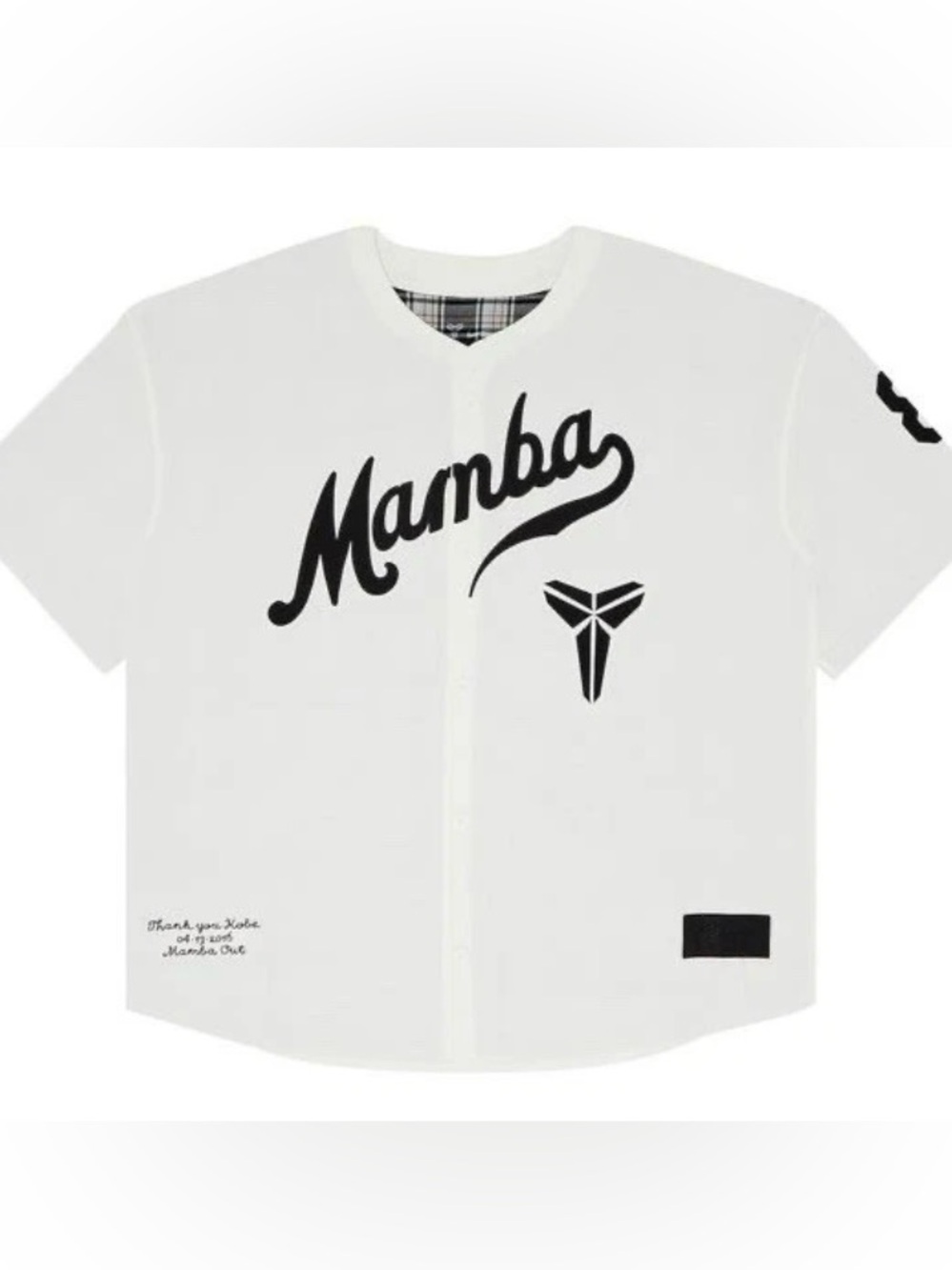 Nike Kobe Bryant 'Mamba Out' NWT Mens Small Oversized Baseball Jersey White $150
